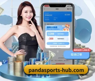 熊猫捕鱼APP下载 APP