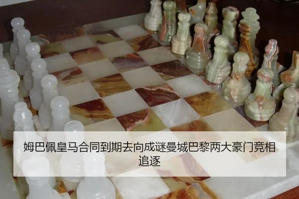 mu-ba-pei-huang-ma-he-tong-dao-qi-qu-xiang-cheng-mi-man-cheng-ba-li-liang-da-hao-men-jing-xiang-zhui-zhu-2-605.jpg